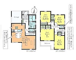 千葉県船橋市大穴北１丁目