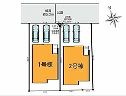 千葉県佐倉市中志津１丁目