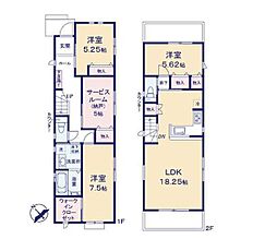 千葉県船橋市新高根６丁目