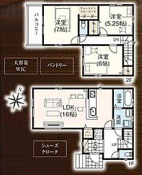 千葉県船橋市習志野台４丁目
