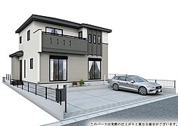 千葉県四街道市旭ケ丘１丁目