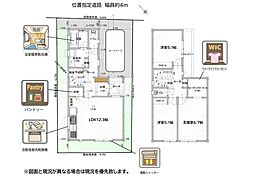 千葉県船橋市八木が谷２丁目