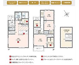 千葉県船橋市松が丘１丁目