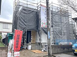 千葉県佐倉市八幡台１丁目