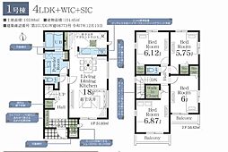 千葉県船橋市二和東６丁目
