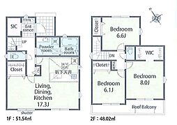 千葉県船橋市馬込西２丁目