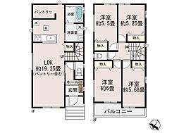 千葉県千葉市稲毛区宮野木町