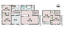 千葉県千葉市稲毛区轟町１丁目