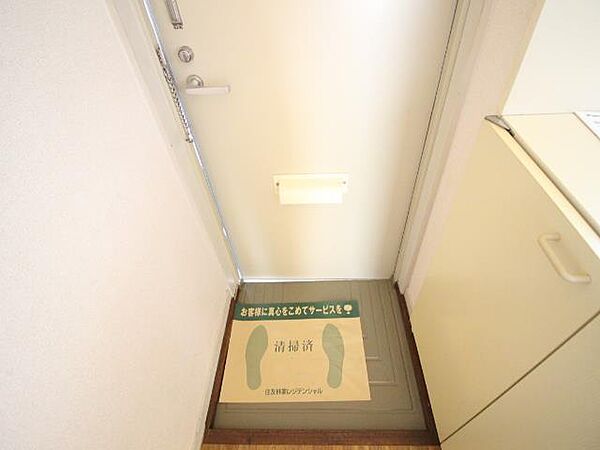 千葉県柏市増尾台4丁目(賃貸アパート2DK・2階・34.78㎡)の写真 その21