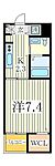 柏市向原町 4階建 築10年のイメージ