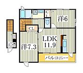 柏市大室 2階建 築14年のイメージ