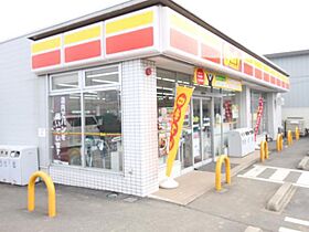 ブルー　デ　コート  ｜ 千葉県柏市小青田4丁目（賃貸アパート1R・1階・30.00㎡） その23