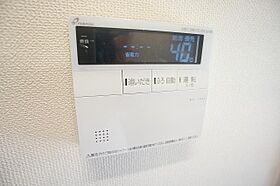 サンセットみずき  ｜ 千葉県柏市逆井5丁目（賃貸アパート1K・1階・31.57㎡） その19