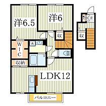 間取り：212050853045