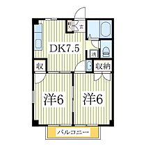 間取り：212051923256