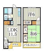 間取り：212051919964