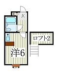 PACEIIのイメージ