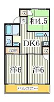 間取り：212052569473