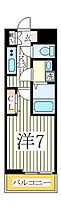 間取り：212052766144