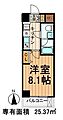 リヴシティ清澄白河2階10.3万円