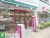 まいばすけっと新大橋1丁目店 徒歩3分。スーパー 170m