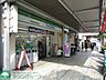 周辺：ファミリーマート門前仲町店 徒歩7分。コンビニ 490m