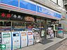 周辺：ローソン六本木三丁目店 徒歩3分。コンビニ 240m