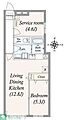 GRAN PASEO大井町2階28.3万円