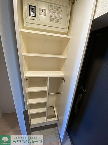 収納
