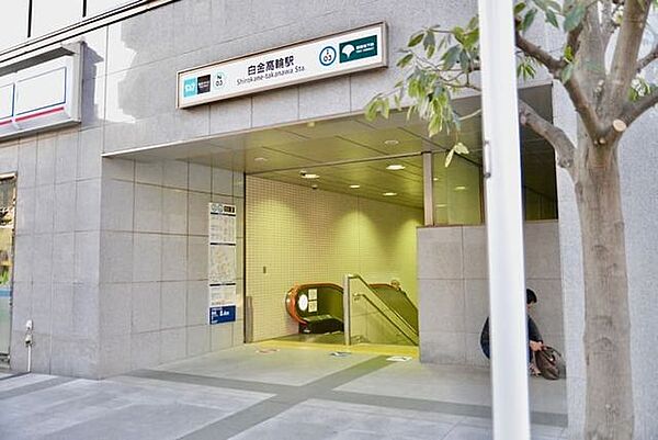 周辺を拡大表示