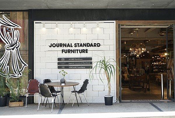 JOURNAL　STANDARD自由が丘店 徒歩53分。 4220m
