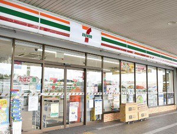 セブンイレブン世田谷1丁目店 徒歩3分。 200m