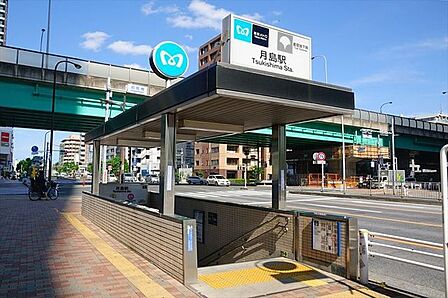 月島駅(東京メトロ 有楽町線) 徒歩20分。 1530m