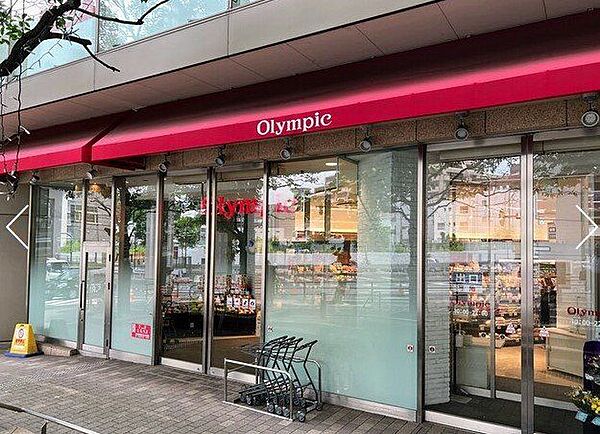 Olympic六本木店 徒歩7分。 490m