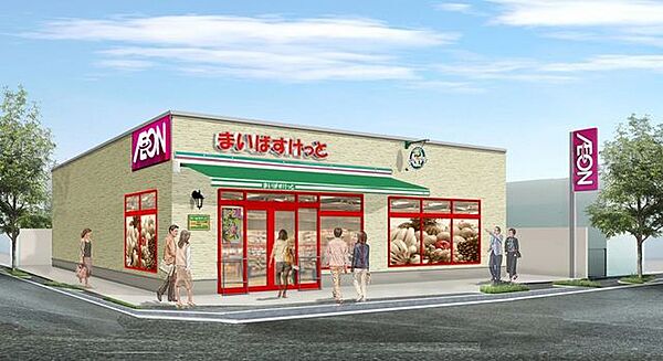 まいばすけっと日本橋富沢町店 徒歩3分。 240m