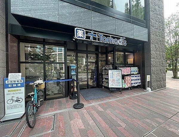 トモズ白金高輪店 徒歩6分。 480m