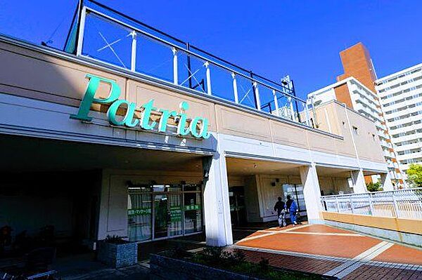パトリア品川店 徒歩17分。 1320m