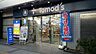 周辺：トモズ浜松町店 徒歩5分。 360m