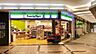 周辺：ファミリーマート溜池山王店 徒歩4分。 310m