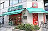 周辺：まいばすけっと六本木1丁目店 徒歩4分。 310m