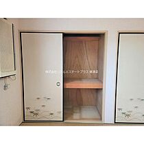 Sunny Place 203 ｜ 滋賀県栗東市御園（賃貸アパート2DK・2階・43.70㎡） その11