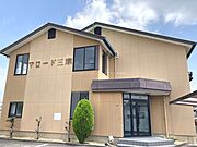 瀬田駅より徒歩17分 1階 築29年9ヶ月の賃貸物件