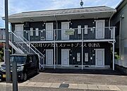 草津駅より徒歩21分 2階 築34年6ヶ月の賃貸物件