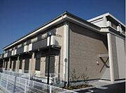 手原駅より徒歩15分 2階 築12年11ヶ月の賃貸物件