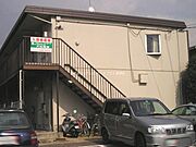 コーポトシ 1階 築42年4ヶ月の賃貸物件