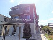 瀬田駅より徒歩8分 1階 築4年6ヶ月の賃貸物件