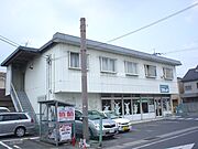 M・Kハイツ 2階 築37年6ヶ月の賃貸物件