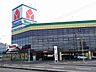 その他：ヤマダ電機草津栗東店まで1078m