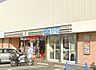 周辺：セブン-イレブン 大津月輪店（1454m）