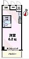 ロイヤルプラザ常盤3階4.5万円